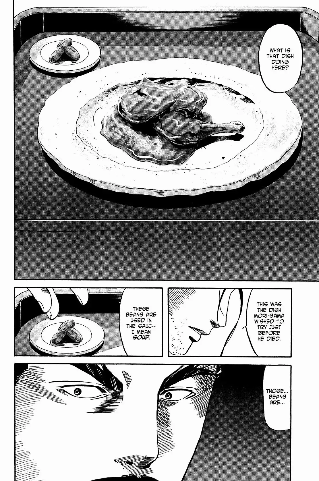 Nobunaga no Chef Chapter 46 11